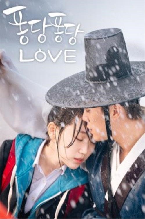 Splash Splash Love. Kdrama Review: Highly Recommended romantic comedy. Dan Bi (Kim Seul Gi) is a nineteen year-old student who hates math more than anything. On the day of her big exam -- one she's certain will doom her to a dismal future because she has no shot at passing math -- she runs away from the testing center. Wishing to disappear to someplace far away, she jumps into a puddle . . . and falls through the puddle into the courtyard of a Joseon king. Her sudden appearance is witnessed by not just the king, but the entire court. Desperate to be seen as someone worth not killing as a demon, Dan Bi tells the progressive king she's exactly the person he's been searching for: a mathematician.